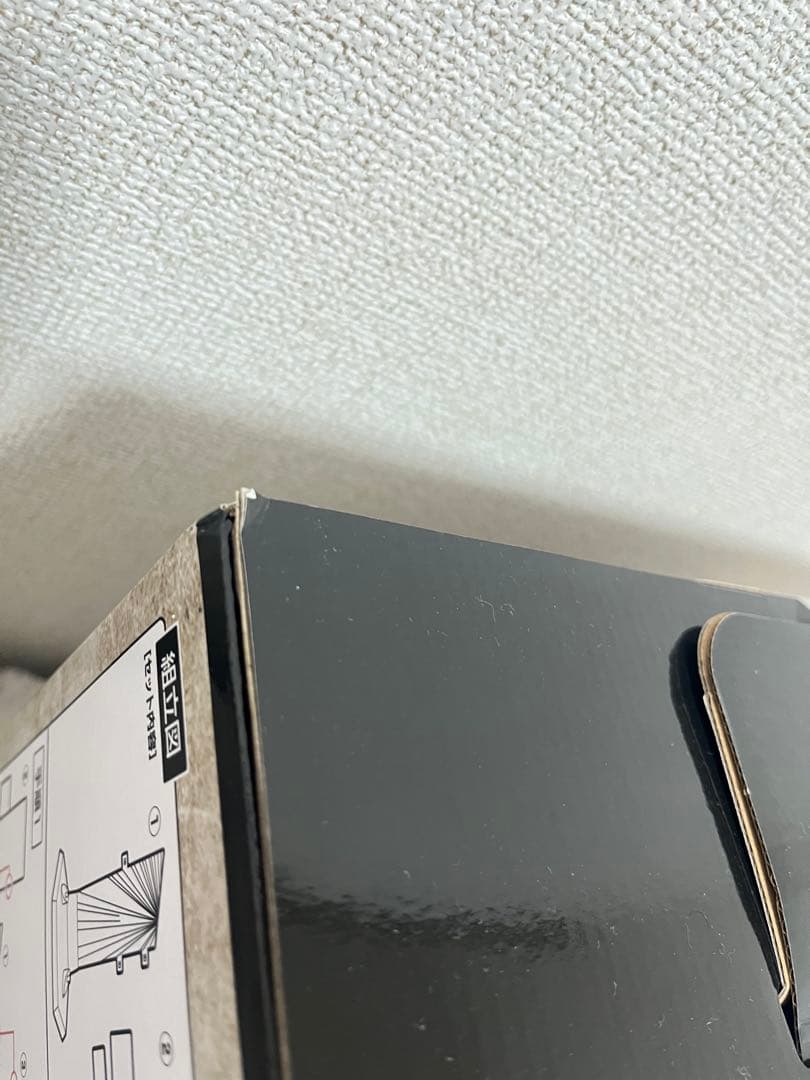 【おまけつき★】一番くじ　ドラゴンボール　40th A賞　孫悟空　C賞　悟飯