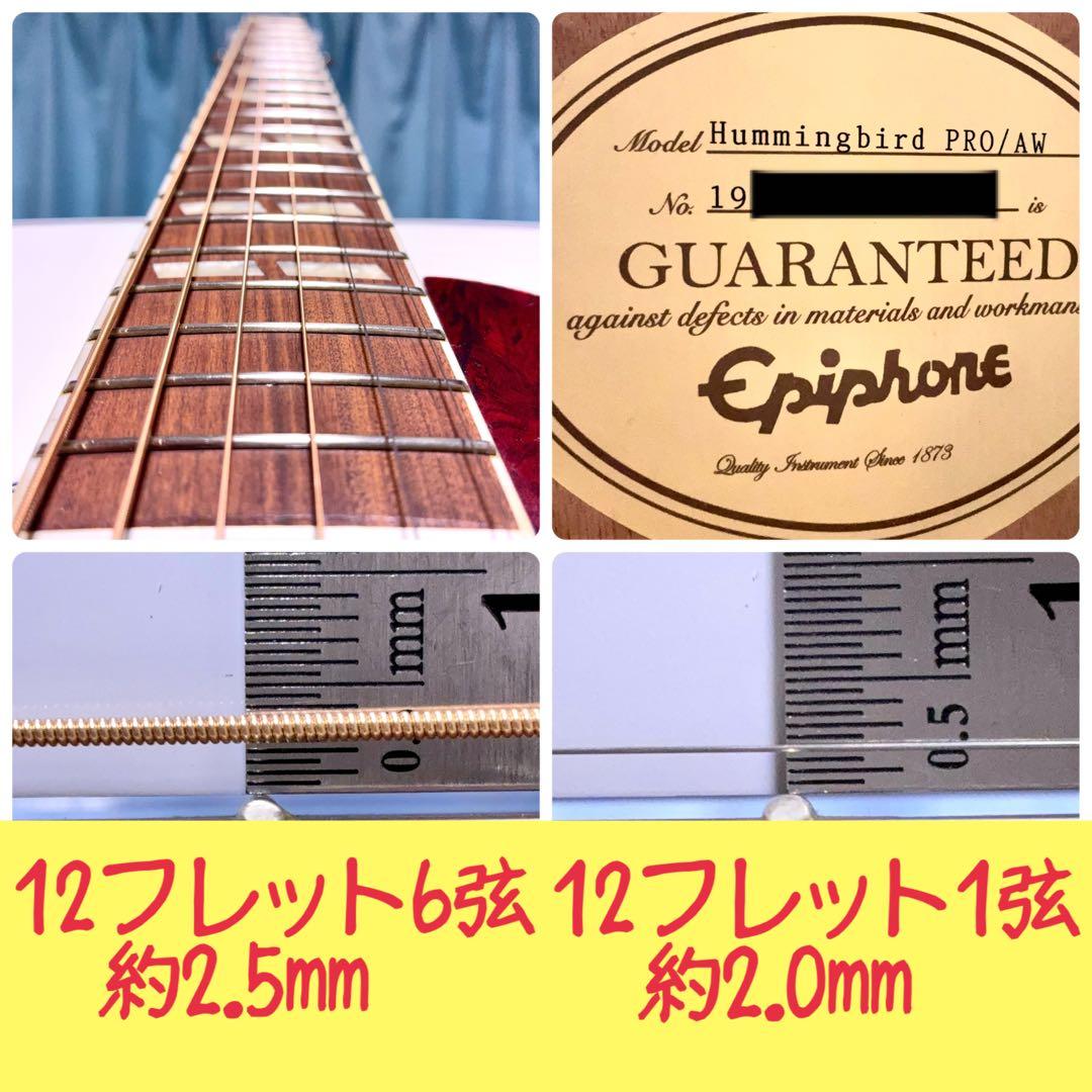 【希少☆牛骨☆エレアコ】Epiphone☆ハミングバード☆限定カラー☆ホワイト☆