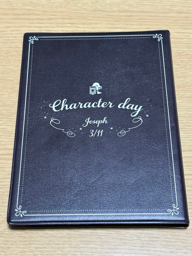 第五人格 写真家 ジョゼフ 記念日 グッズセット