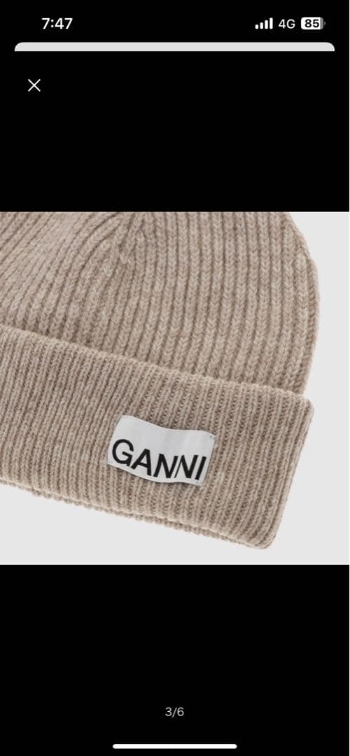 GANNI Structured ニット帽