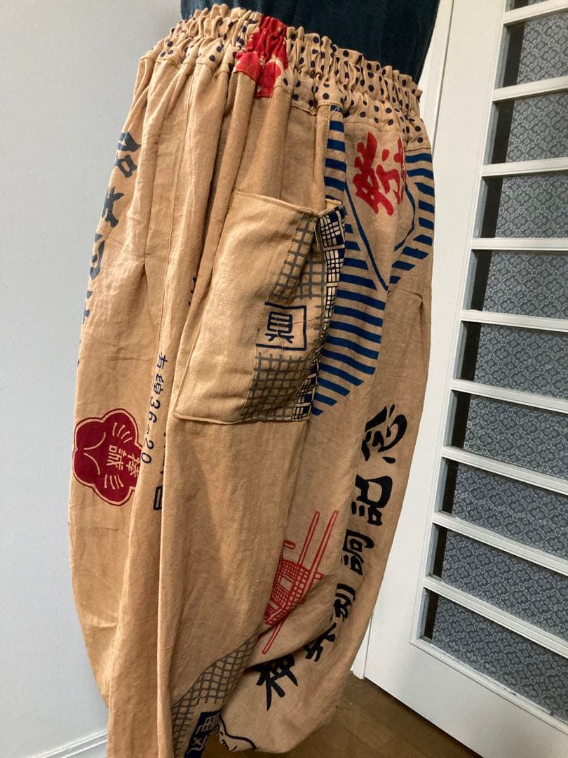古布リメイク時代物手拭い柿渋染めサルエルパンツ
