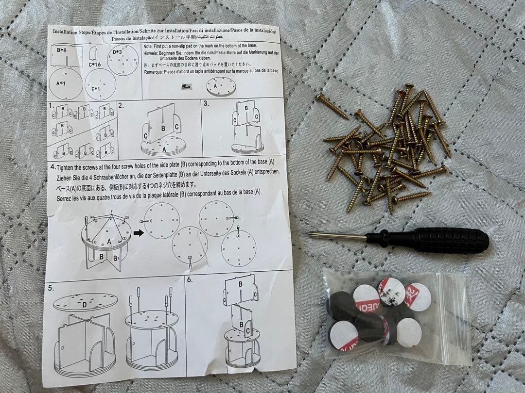 無垢材回転式本棚 360°回転本棚大容量省スペース収納ラック4段129cm