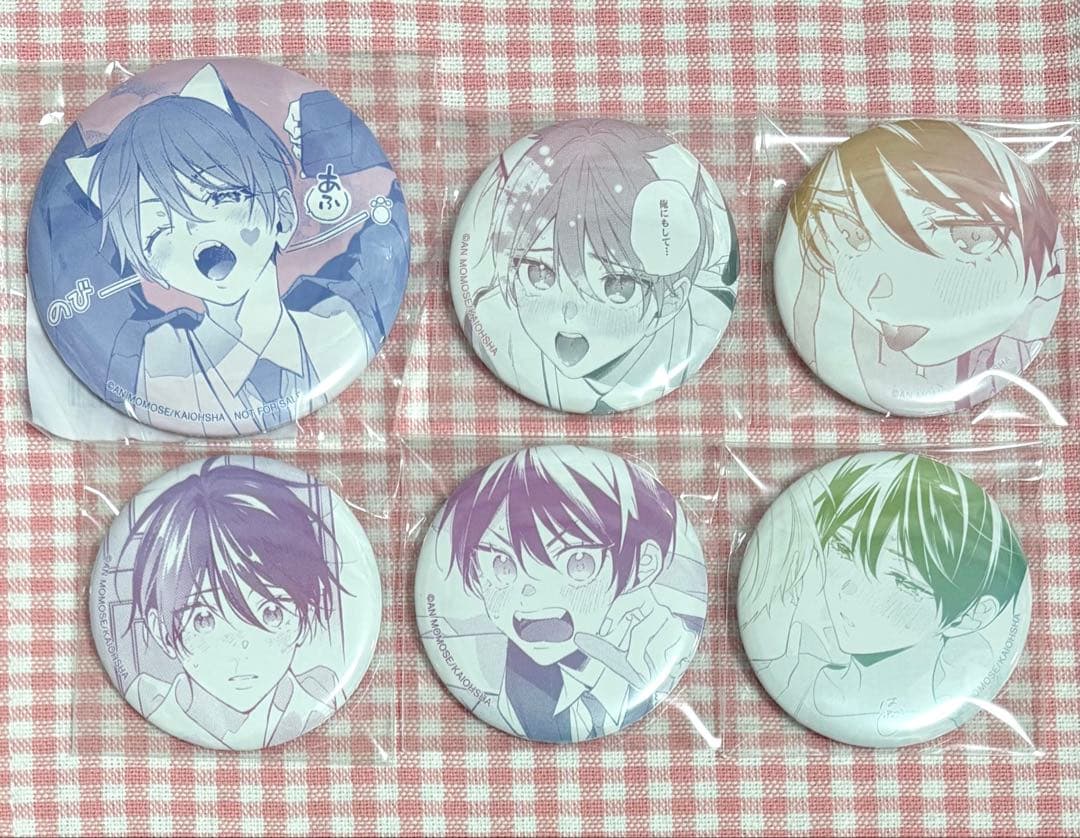 ナカまであいして ナカして 百瀬あん 特典 缶バッジ 楪