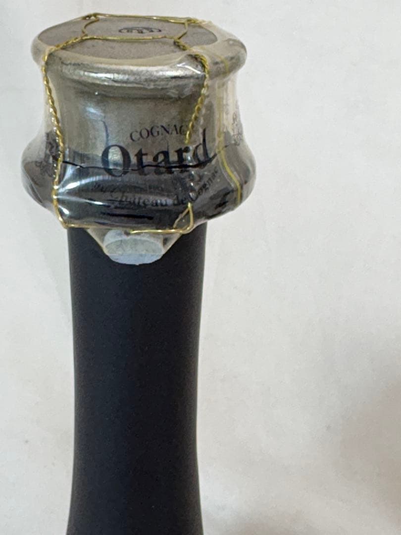 Otard オタール XO&オタール　ナポレオン ★700ml 2本セット