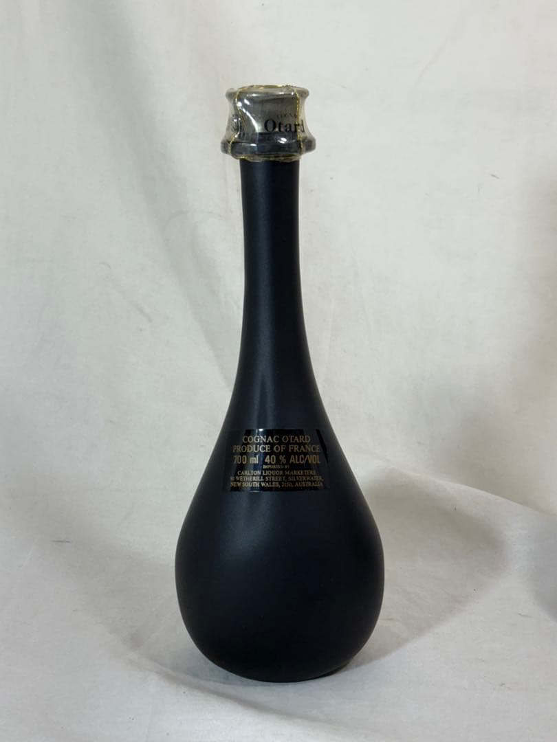 Otard オタール XO&オタール　ナポレオン ★700ml 2本セット