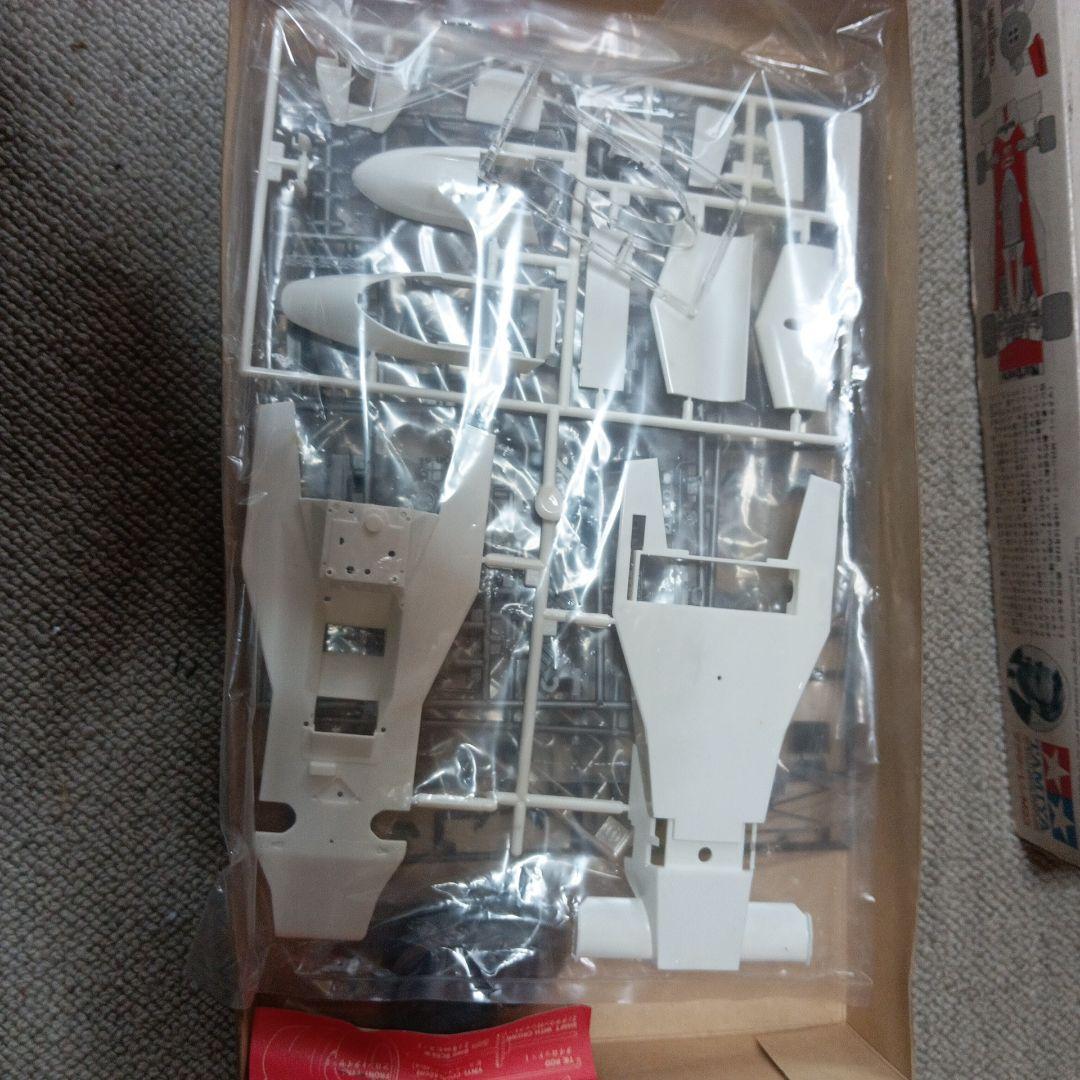 絶版Tamiya McLaren M23 Ford