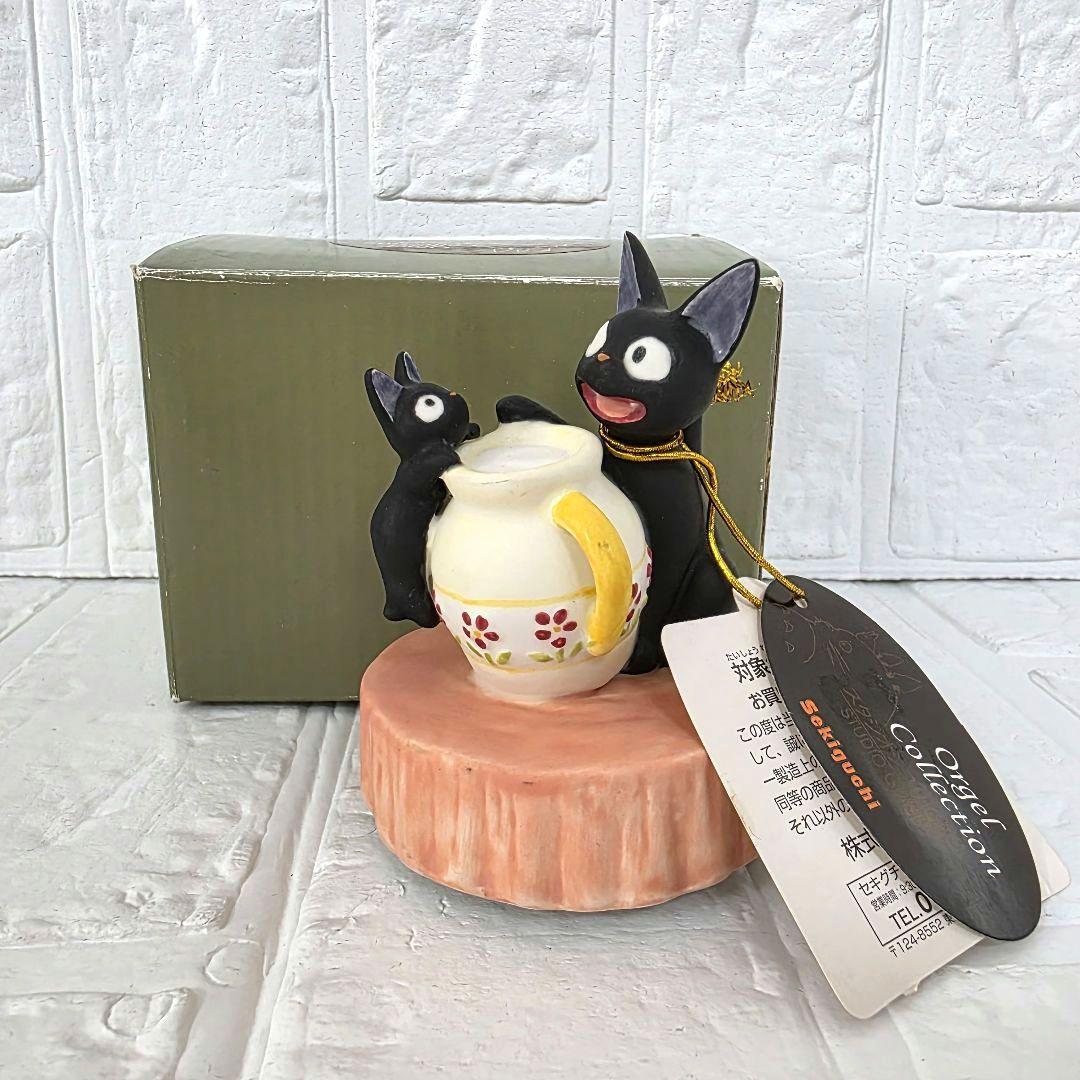 【魔女の宅急便】回転式オルゴール　リアルファンタジー　3点セット　箱あり　未使用