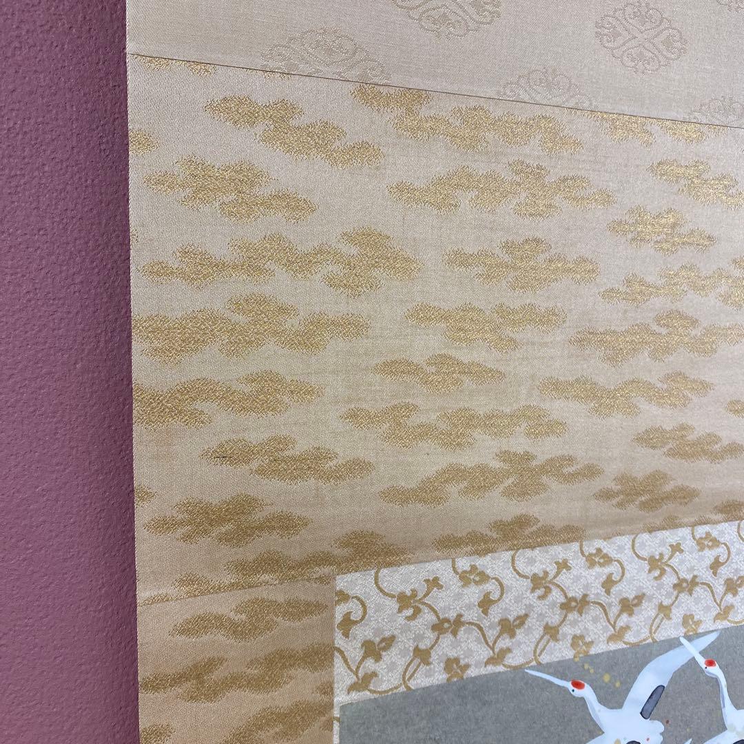 美品 掛け軸 稲葉長生作 金地 舞鶴図 共箱 縁起物 日の出 太巻き付