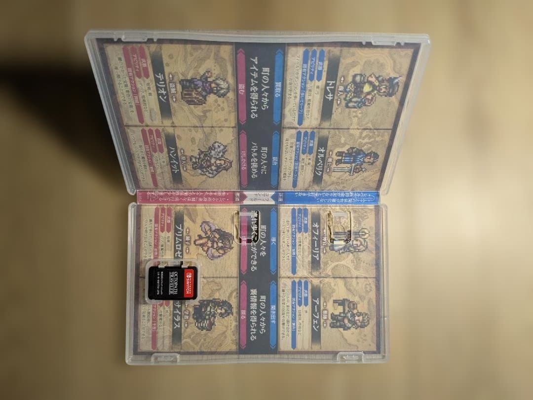 Switchソフト3本セット　マリオパーティジャンボリー・桃鉄ワールド・オクトラ