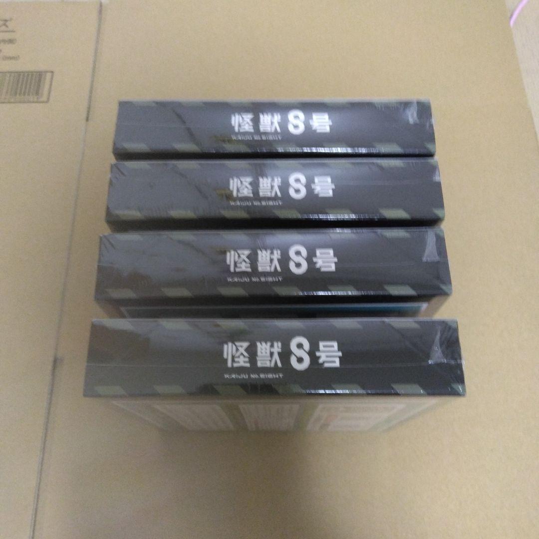 【新品未開封】ヴァイスシュヴァルツ ブースターパック 怪獣8号 4BOX