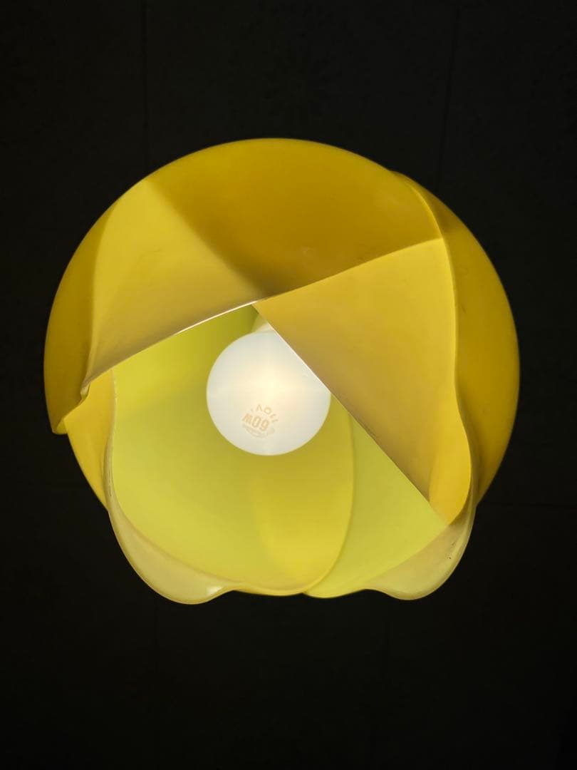A2E64■National ナショナル チューリップ型ペンダントライト 黄色