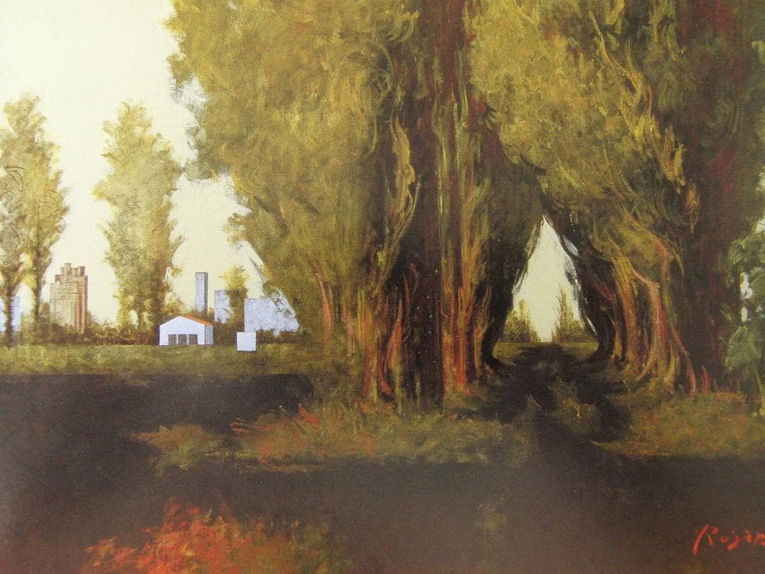 松樹路人、【北国の大地に】、希少な額装用画集より、新品額装付