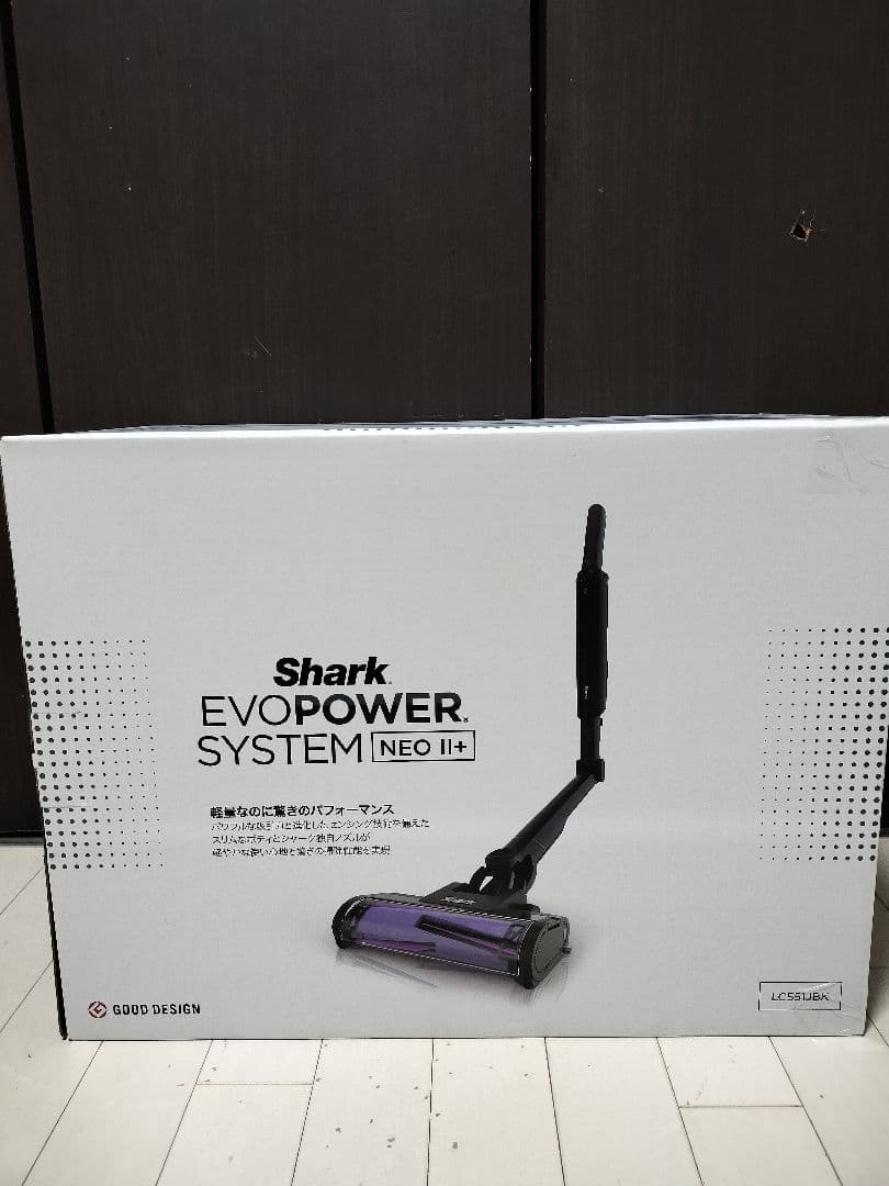 Shark EVOPOWER SYSTEM NEO II+　LC551JBK