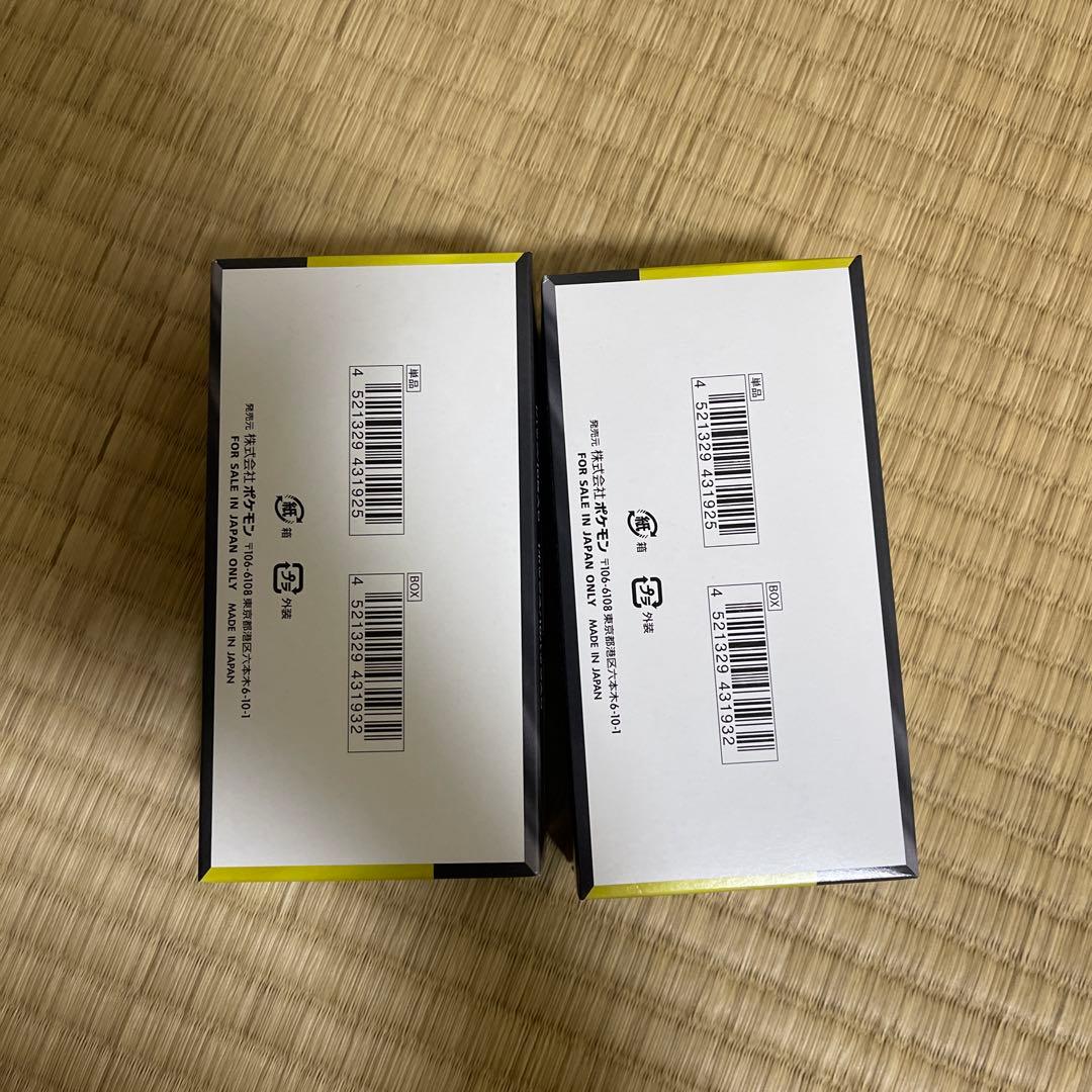 「シュリンクなし」ポケモンカードメガドリームEX2ボックス