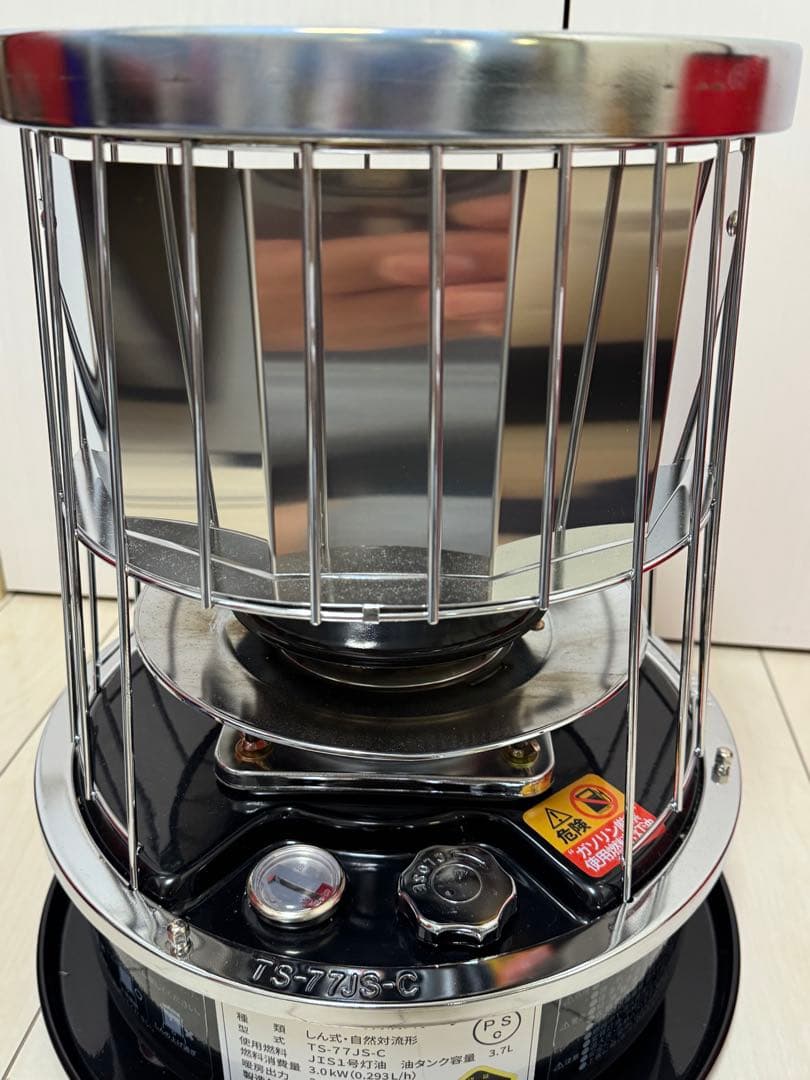 アルパカストーブ　ALPACA TS-77JS-C 自然通気型ストーブ