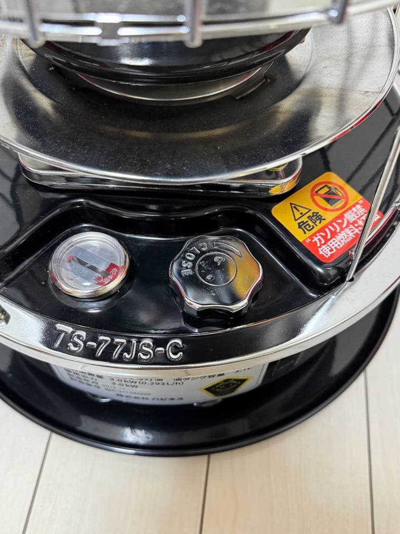 アルパカストーブ　ALPACA TS-77JS-C 自然通気型ストーブ