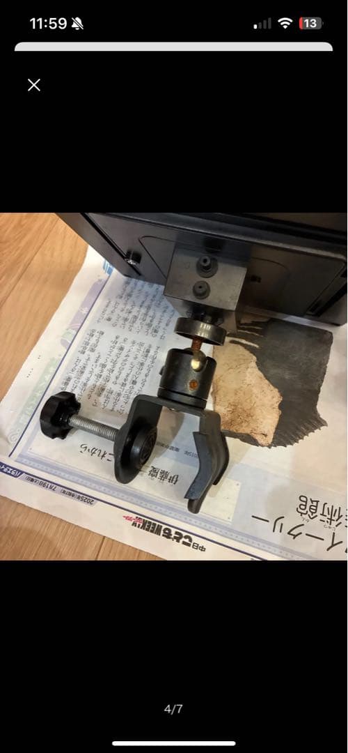 メダカのソーラーブリードポンプ 電源のいらないソーラー式エアーポンプ　3枚セット