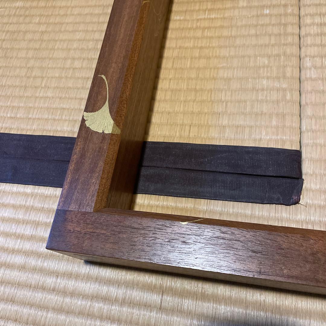 「淡々斎好」「銀杏蒔絵」『桑炉縁』日展作家【福田 慶造】の作品です。茶道具