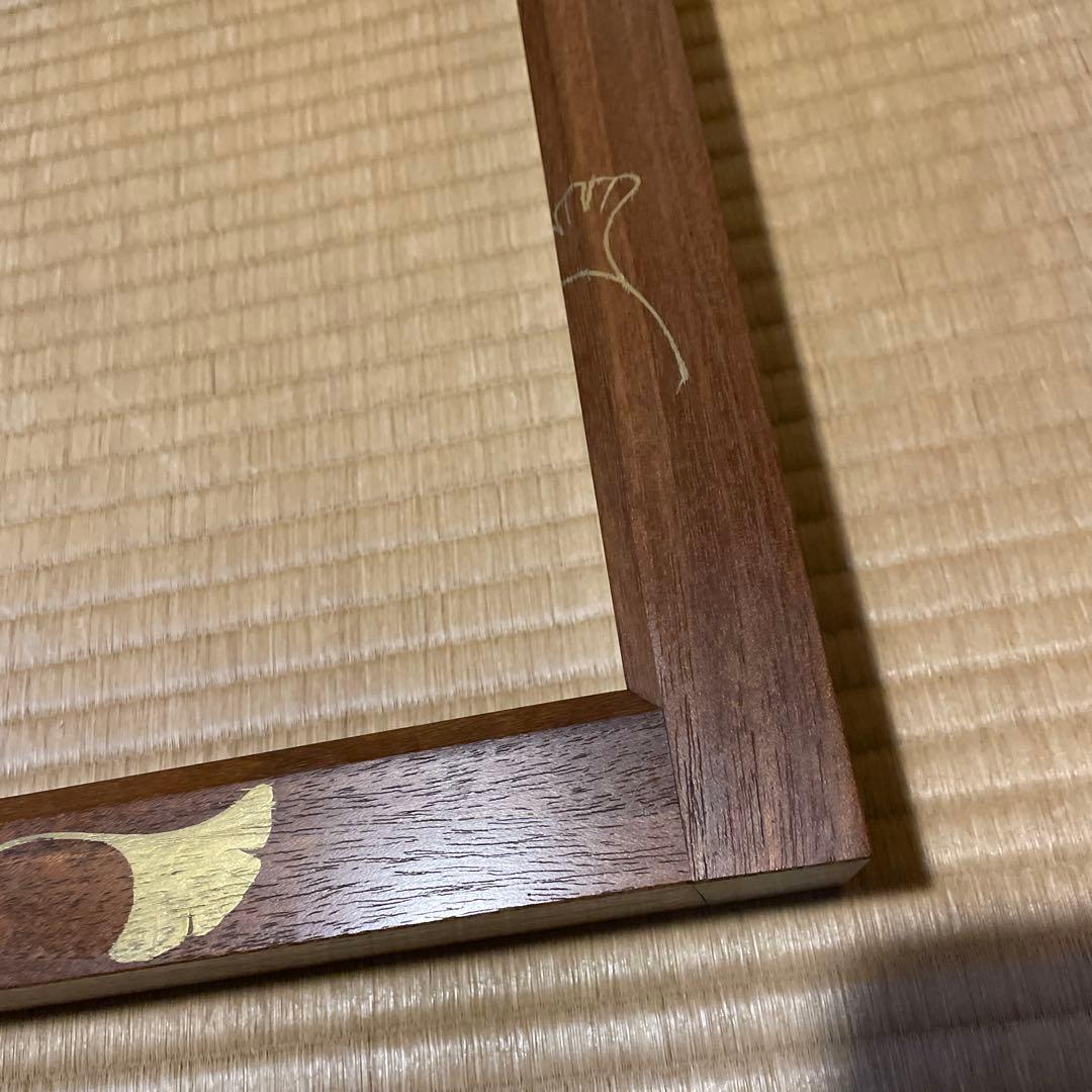 「淡々斎好」「銀杏蒔絵」『桑炉縁』日展作家【福田 慶造】の作品です。茶道具