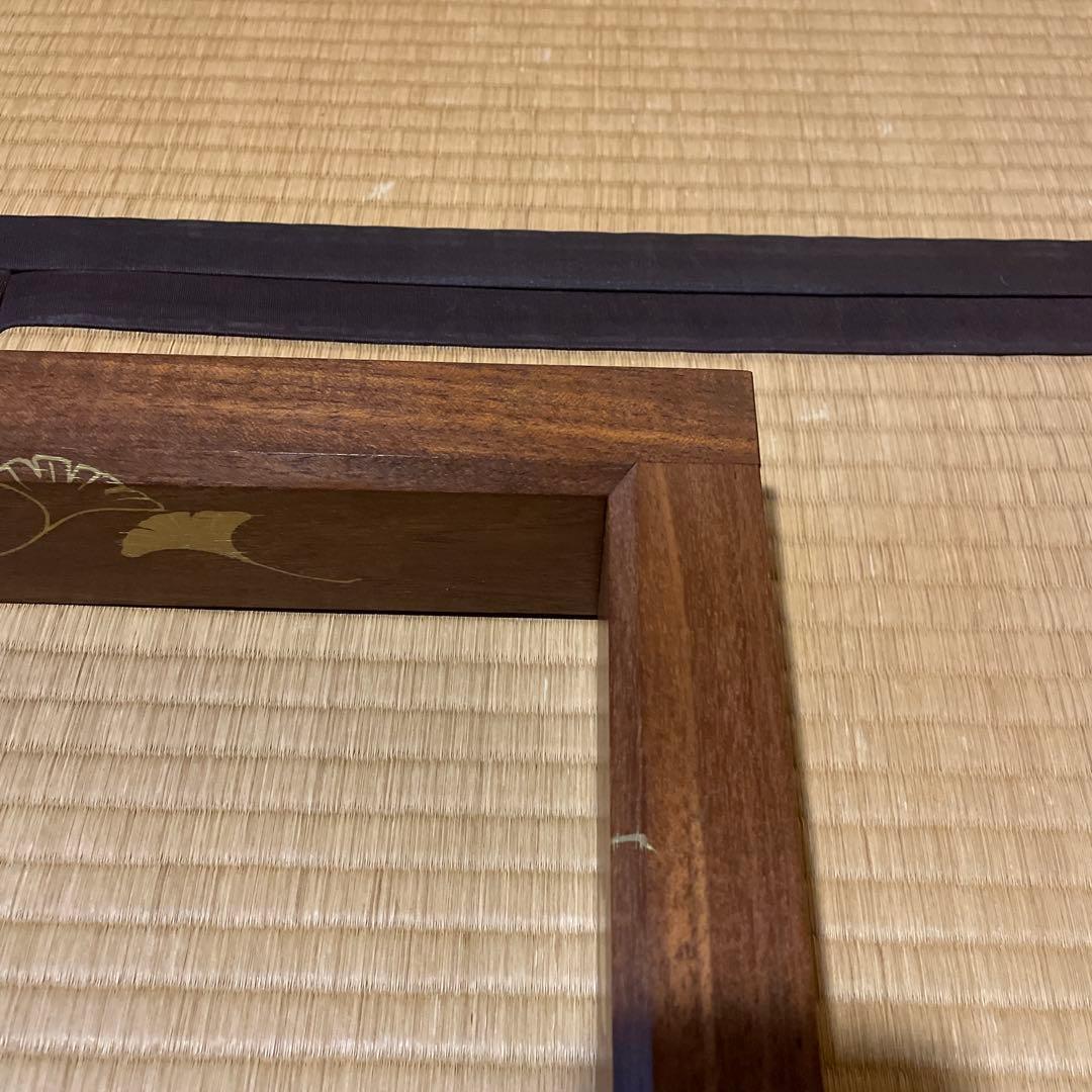 「淡々斎好」「銀杏蒔絵」『桑炉縁』日展作家【福田 慶造】の作品です。茶道具