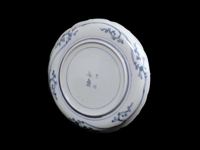 古伊万里　染付　なずな紋　霊芝紋の図　６寸皿　E611 AS-CQo