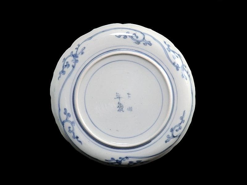 古伊万里　染付　なずな紋　霊芝紋の図　６寸皿　E611 AS-CQo