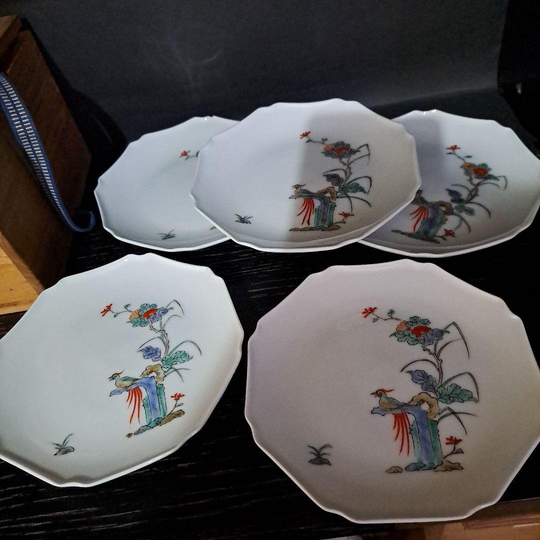 11代柿右衛門　登録申請許可収得記念 工芸技術保存指定品　八角色絵銘々皿　角渦福