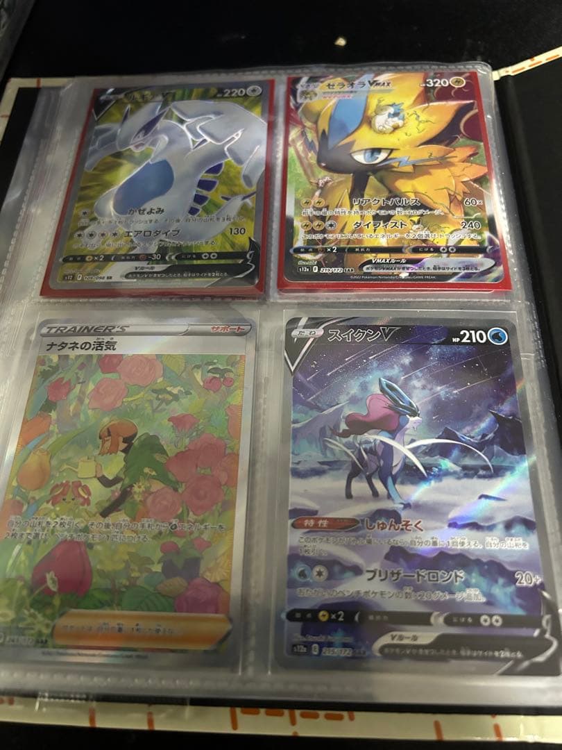 ポケモンカードゲーム引退品　未開封BOXシュリンク付き