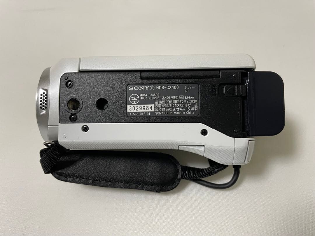 Sony HDR-CX480デジタル ビデオカメラ 動作品