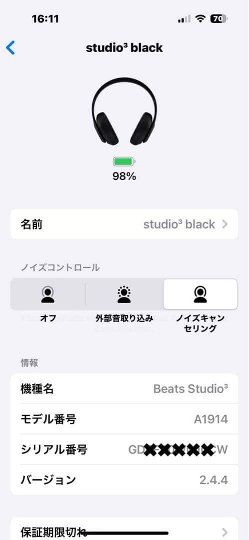 beats studio³ matte black