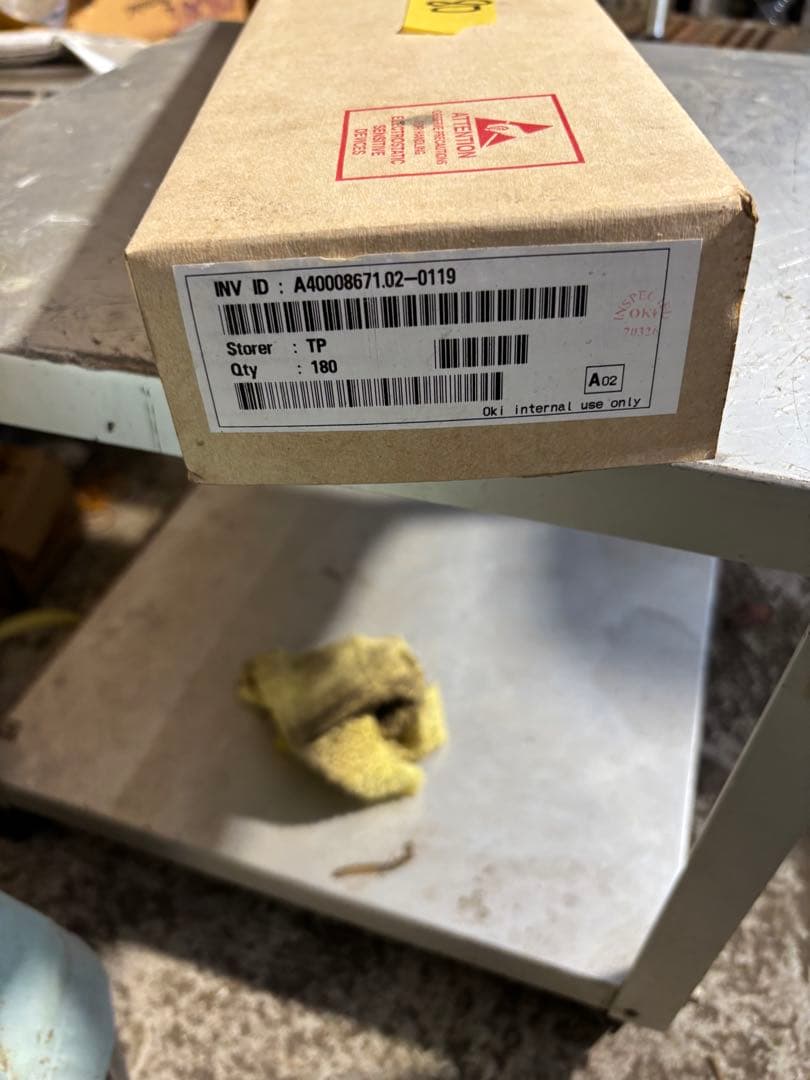 MSM80C85AHRS インライン DIP40 マイクロコントローラ チップ