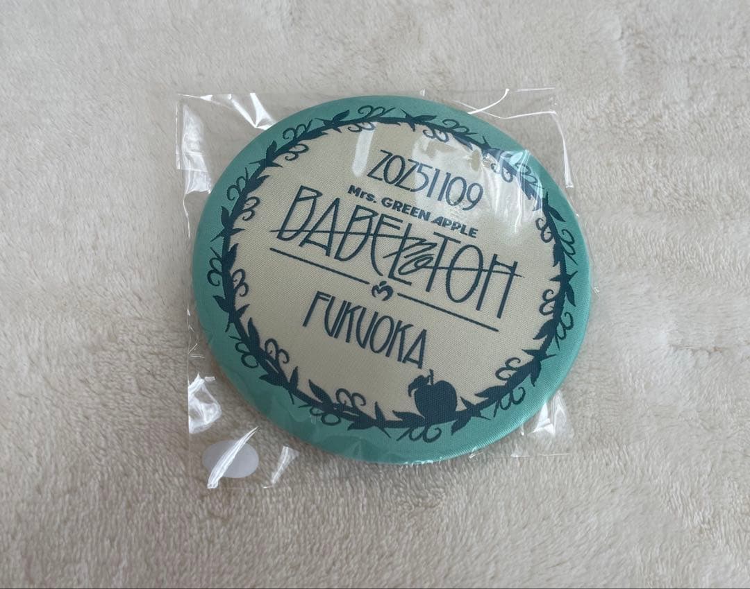 ミセス　BABEL no TOH RingoJamシート特典　福岡&メメルピンズ