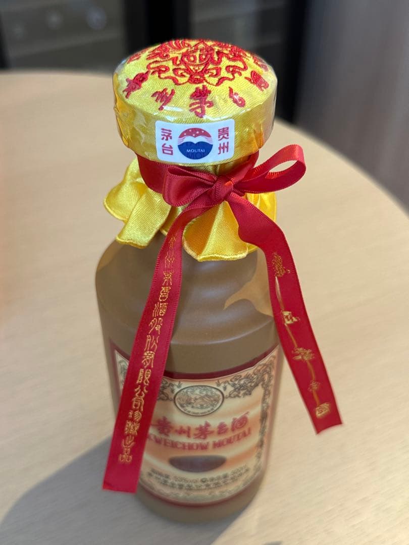 貴州茅台酒 15年 正規品 未開封　箱、袋付 500ml 53度 マオタイ