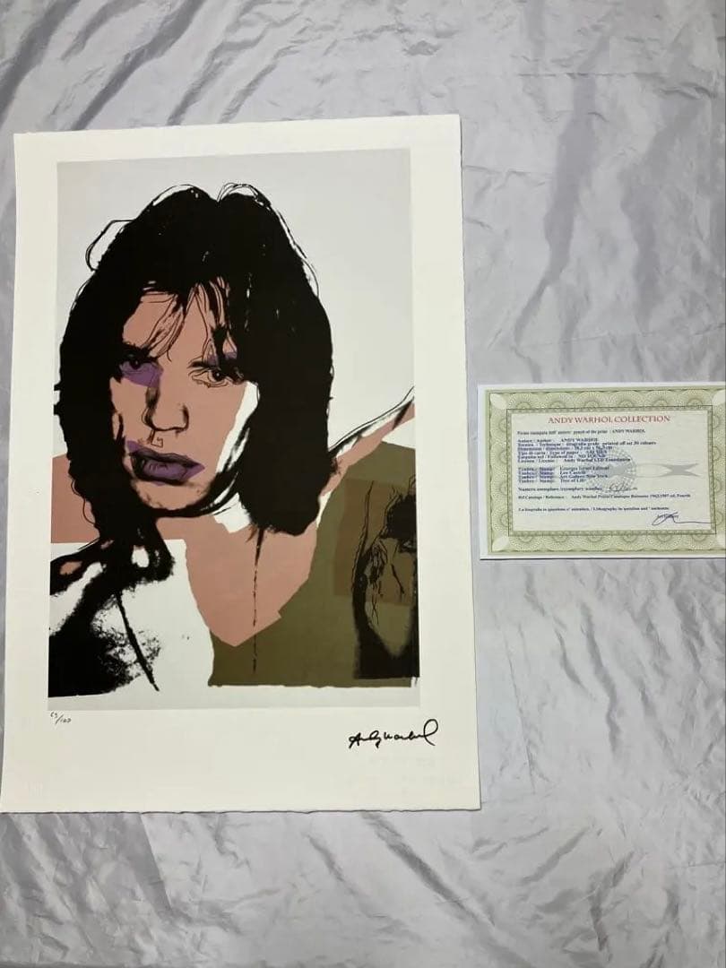 D*r様 限定100枚 アンディ・ウォーホル リトグラフ ミック・ジャガー【送料