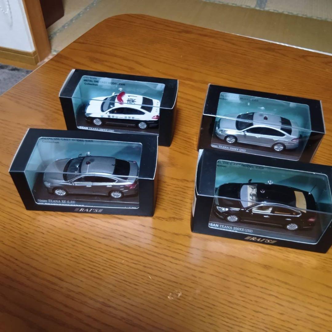 【4台セット】レイズ　ティアナ　ポリスカー　パトカー　1/43