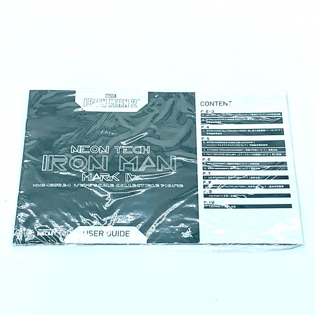 未使用品 ホットトイズ DIECAST アイアンマン2 マーク4 ネオンテック