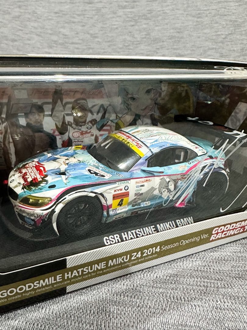 片山右京、谷口・片岡両選手直筆サイン　グッドスマイル 初音ミク Z4 2014