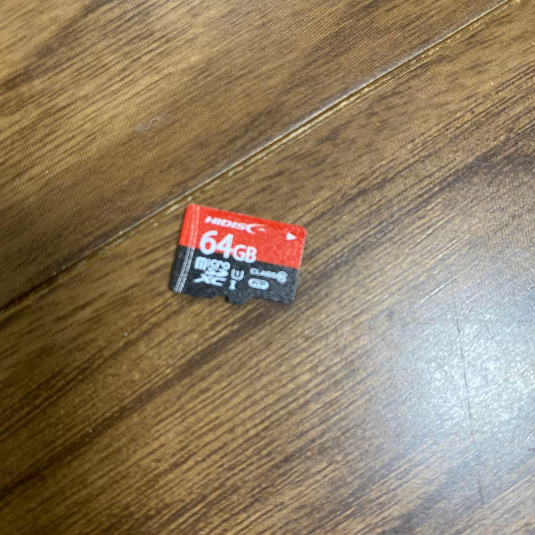 Nintendo Switch 青/黄 キャラクター柄 本体　フォートナイト