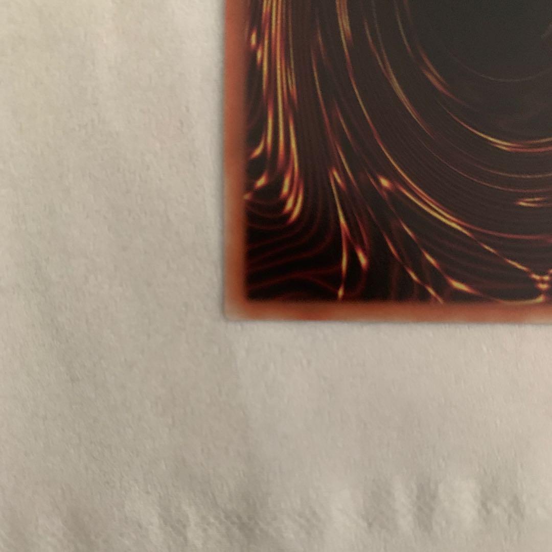 遊戯王　灼熱の火霊使いヒータ　20thシークレット