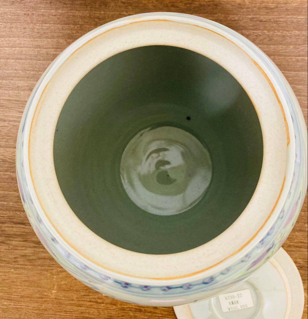 ルーシーリー　佐藤走波（五代）　中国絲綢文　水指