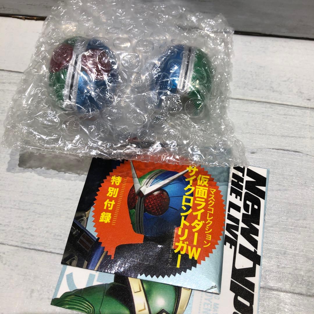 仮面ライダーマスクコレクション 21個セット