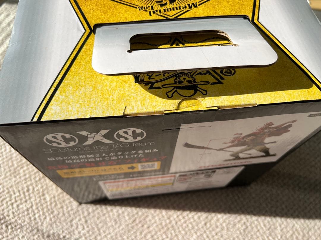 一番くじ ワンピース メモリアルログ D賞 白ひげ BATTLE フィギュア