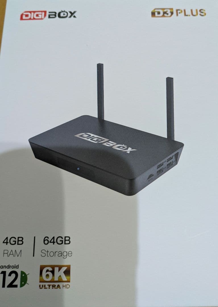 DIGIBOX D3 Plus 6Kモデル 4GB RAM 64GB