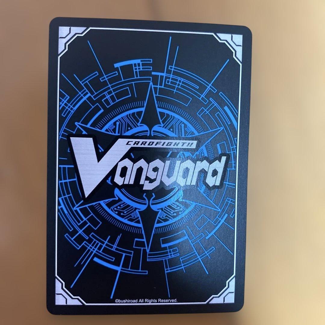 海*水様 ヴァンガード 第二の幻真獣 ガルズオルムス SEC