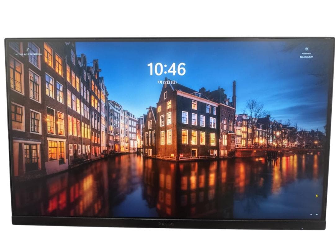 【極美品】PHILIPS 液晶ディスプレイ 27型 27E1N5600AE/11