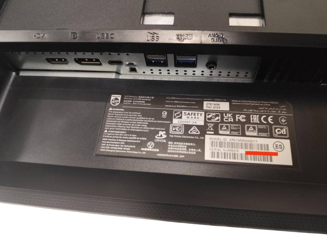 【極美品】PHILIPS 液晶ディスプレイ 27型 27E1N5600AE/11