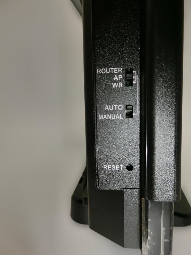 バッファロー 無線LAN 4803+860Mbps WXR-5700AX7P/N