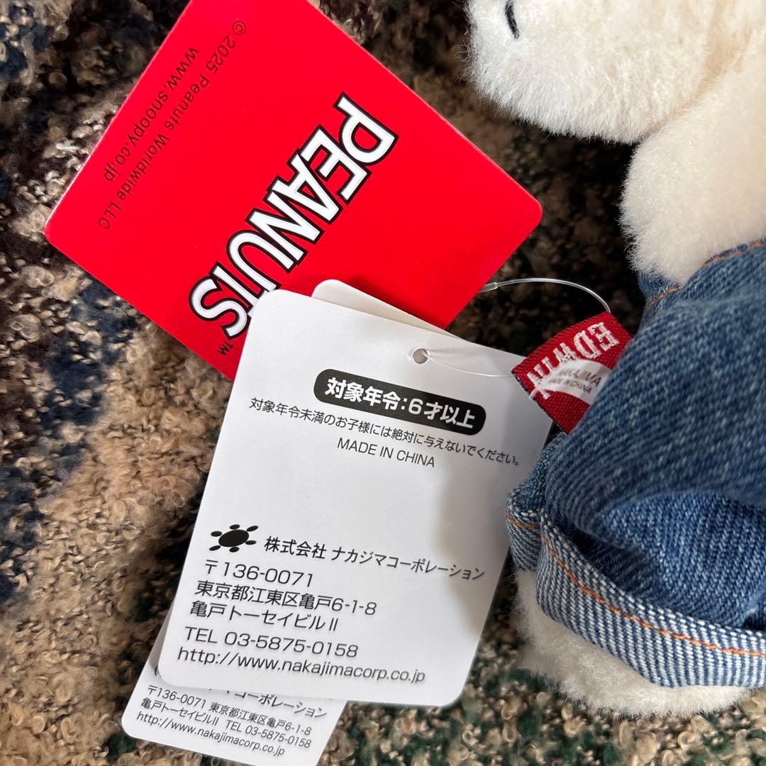 Peanuts Edwin デニムブラザーズ オラフ スヌーピー ぬいぐるみ