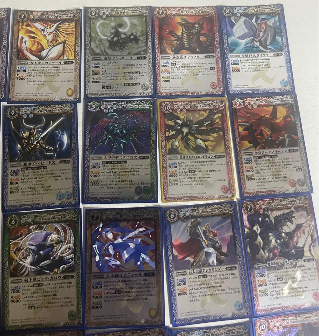 バトルスピリッツ xレアまとめ売り バトスピ xレア