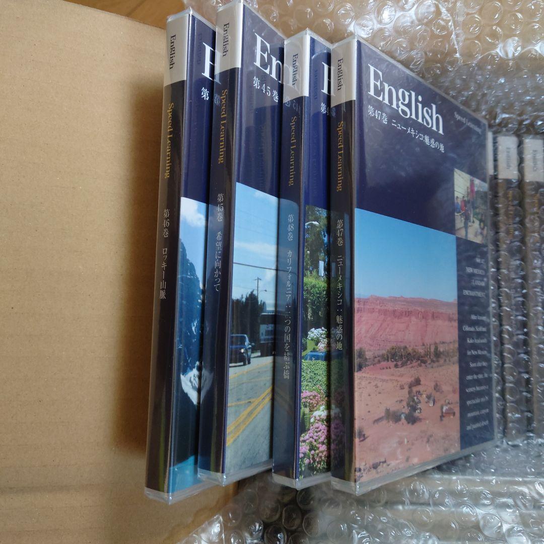 Englishアドベンチャー　CD　全48巻＋CDplayer